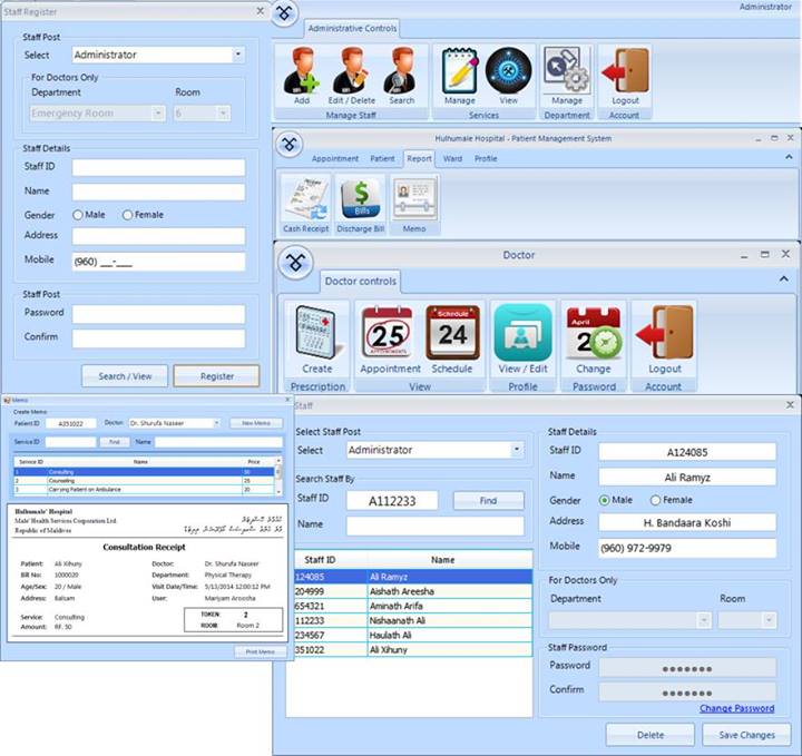 Hospital Management System Project In Java Source Code Free Download
